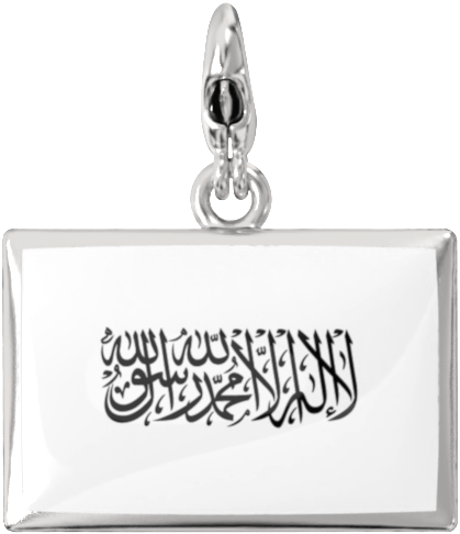 Country Charms Set