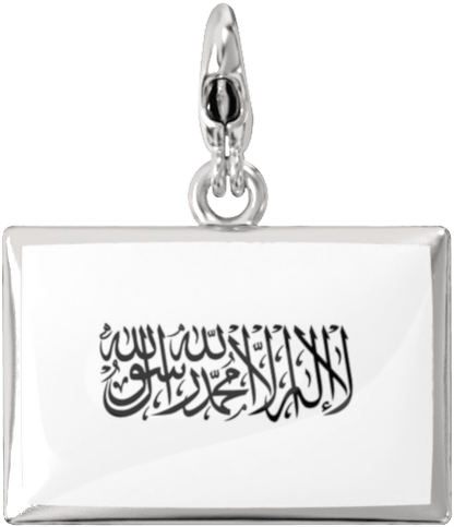 Country Charms Set